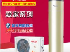 福州空氣能熱水器購買指南 性價比之選與網(wǎng)絡(luò)技術(shù)服務(wù)解析